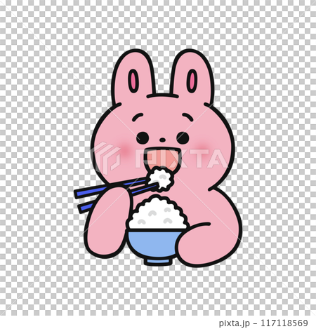 A cute rabbit eating rice with a smile A cute rabbit eating rice with a smile 117118569