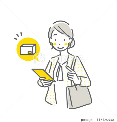スマホで宅配の通知を受け取る若い女性 シンプルでお洒落な線画イラスト スマホで宅配の通知を受け取る若い女性 シンプルでお洒落な線画イラスト 117120538