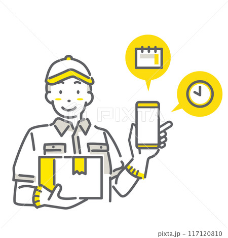 スマホ画面を見せる笑顔の宅配業者のスタッフ　シンプルでお洒落な線画イラスト 117120810