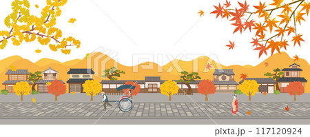 秋の町家の風景 117120924