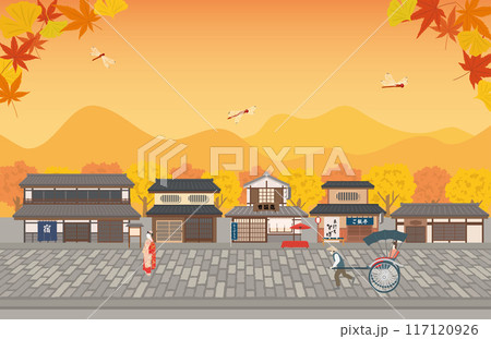 秋の町家の風景 秋の町家の風景 117120926