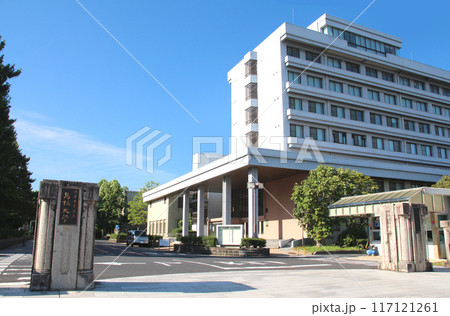 国立島根大学 117121261