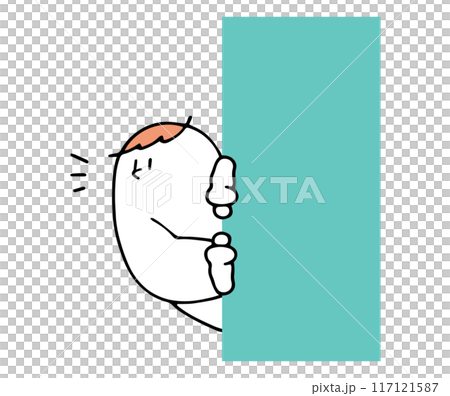 一個人從牆上探出頭來 117121587