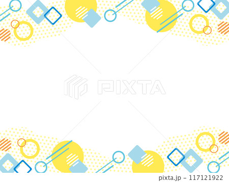 幾何学模様の爽やかな上下フレーム背景 サイズ比率4:3 幾何学模様の爽やかな上下フレーム背景 サイズ比率4:3 117121922