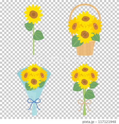 Sunflower bouquet set Sunflower bouquet set 117121948