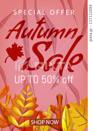 Autumn Sale glued paper with wrinkles effect realistic 117122084