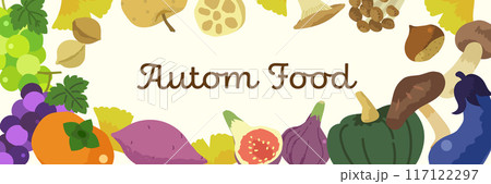 秋の味覚 背景イラスト _ ベクター バナー コピースペース 117122297
