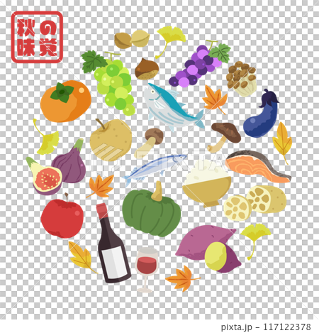 秋の味覚 イメージ イラスト _ ベクター 素材 117122378