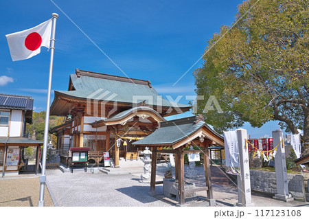 【岩国白蛇神社】 山口県岩国市今津町 117123108