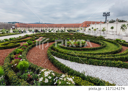 Baroque Gardens by Bratislava Castle in Summer Baroque Gardens by Bratislava Castle in Summer 117124274