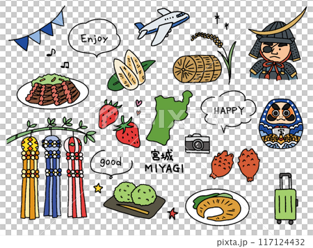 宮城手繪插圖集 117124432