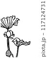 けしごむはんこの蓮の花 117124731