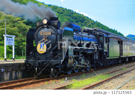 【島根県】津和野駅で黒煙を上げるSLやまぐち号 117125563