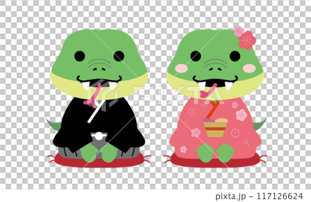 2025年蛇年新年賀卡 117126624