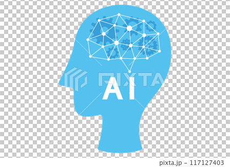人工智能的插圖 117127403
