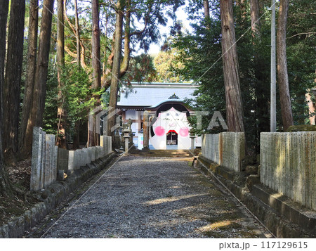 北九州市小倉南区の東大野八幡神社節分の大お多福 北九州市小倉南区の東大野八幡神社節分の大お多福 117129615