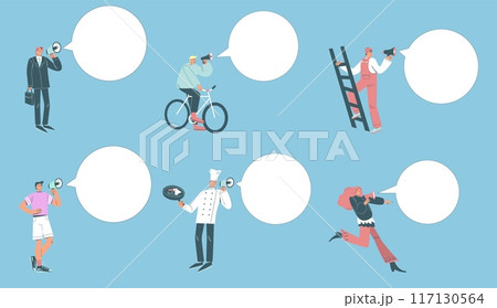 People with megaphone shouting making announcement vector illustration 117130564