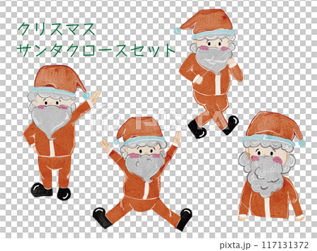 水彩で描いたクリスマスの可愛い水彩で描いたサンタクロースのセット 117131372