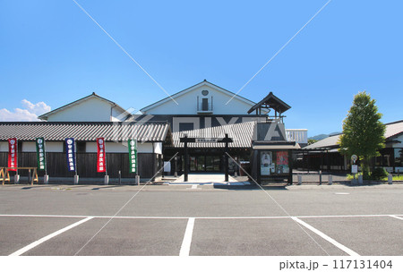 安来節演芸館 117131404