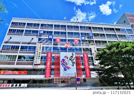 盛岡市役所の景観 117132025