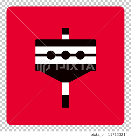 Cute spinning top icon. Illustration of a silhouette of a lucky spinning top. 117133214