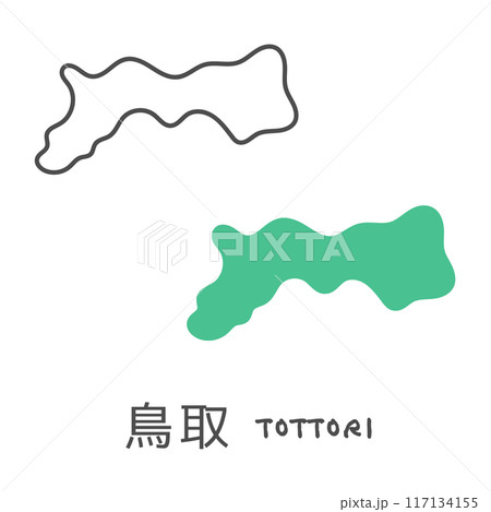 シンプルな日本の鳥取地図　イラスト 117134155