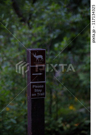 Trail sign please stay on trail  117134325