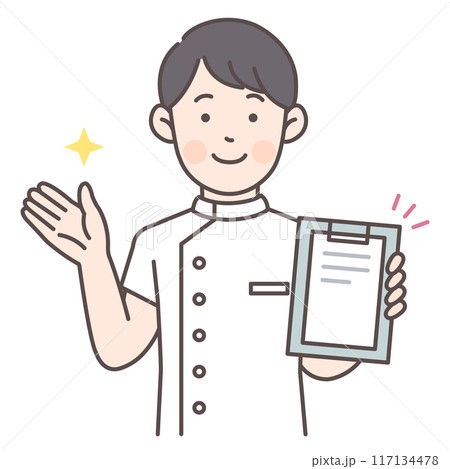 カルテを見せながら案内する男性看護師 117134478