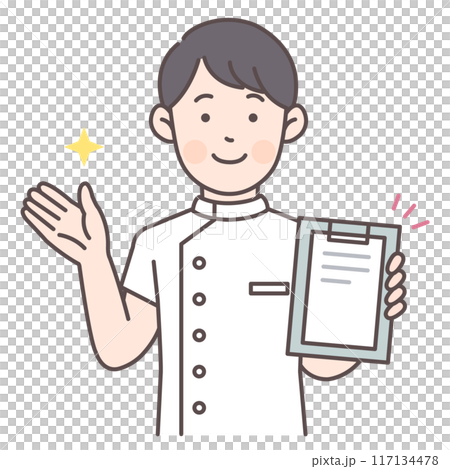 カルテを見せながら案内する男性看護師 117134478