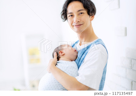 男性 保育士 仕事 男性 保育士 仕事 117135497