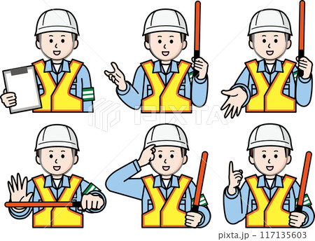 上半身のポーズ6種セット　交通誘導員の男性 117135603