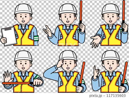 上半身のポーズ6種セット　交通誘導員の男性 117135603