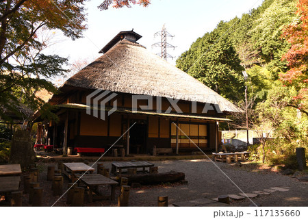 甘酒茶屋 甘酒茶屋 117135660