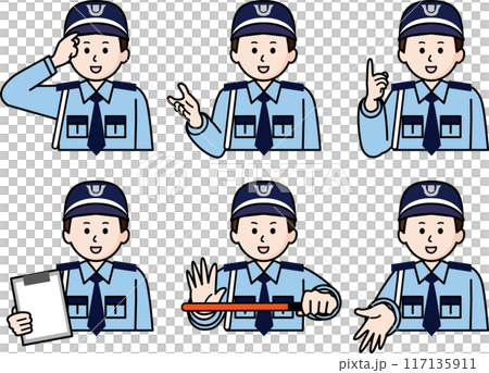 Set of 6 upper body poses - Male security guard Set of 6 upper body poses - Male security guard 117135911
