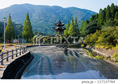望嶽亭(冠岳花川砂防公園) 望嶽亭(冠岳花川砂防公園) 117137764