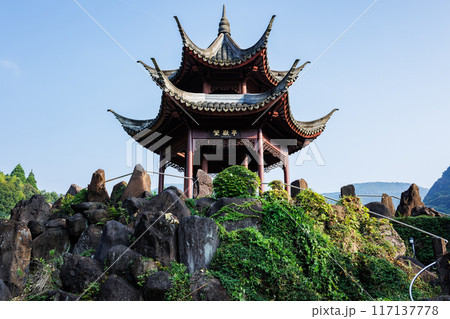 望嶽亭（冠岳花川砂防公園） 117137778