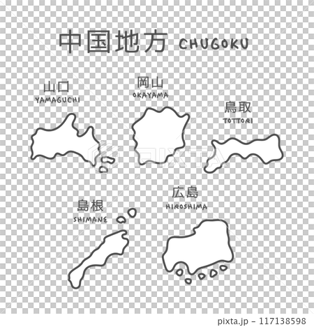 シンプルな日本の中国地方の地図　イラスト 117138598
