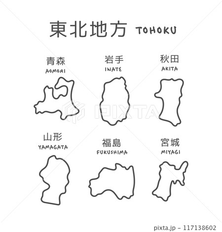 シンプルな日本の東北地方の地図　イラスト 117138602