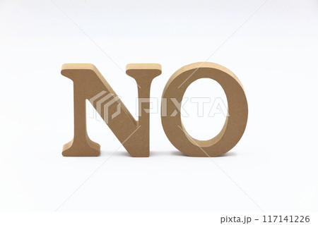 NO（いいえ）のイメージ 117141226