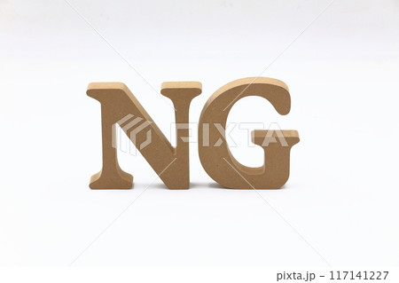 NGのイメージ NGのイメージ 117141227