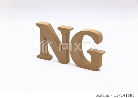 NGのイメージ NGのイメージ 117141695