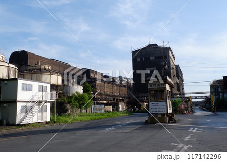 日本冶金工業川崎製造所の構内 117142296