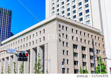 東京 千代田区 有楽町 日比谷通りから見た 第一生命日比谷ファースト 東京 千代田区 有楽町 日比谷通りから見た 第一生命日比谷ファースト 117142976