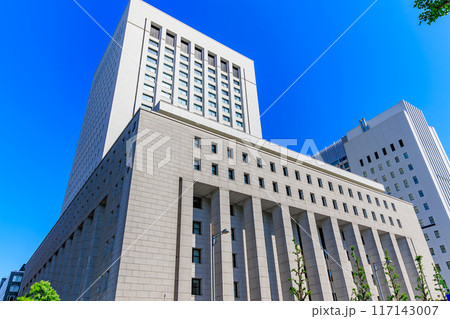 東京 千代田区 有楽町 日比谷通りから見た 第一生命日比谷ファースト 東京 千代田区 有楽町 日比谷通りから見た 第一生命日比谷ファースト 117143007