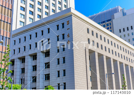 東京　千代田区 有楽町　日比谷通りから見た 第一生命日比谷ファースト　 117143010