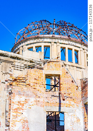 原爆ドーム 117143336