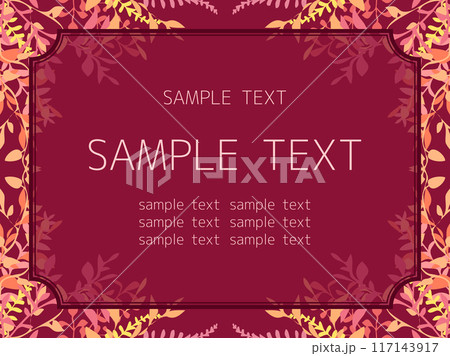 秋色の植物のかわいいフレーム 117143917