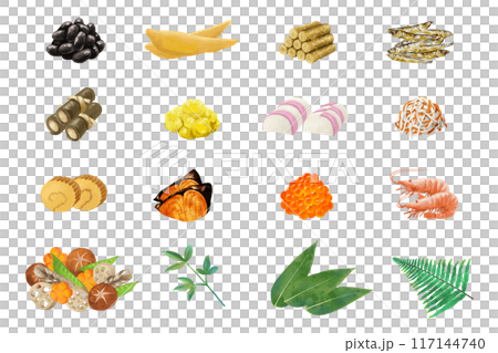Watercolor vector illustration set of New Year's dishes 117144740