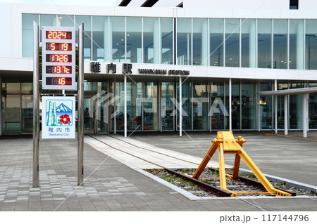 日本最北端のJR稚内駅(キタカラ、道の駅わっかない) 日本最北端のJR稚内駅(キタカラ、道の駅わっかない) 117144796