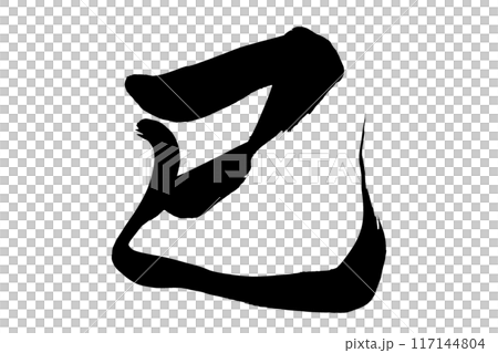 Brush strokes 117144804